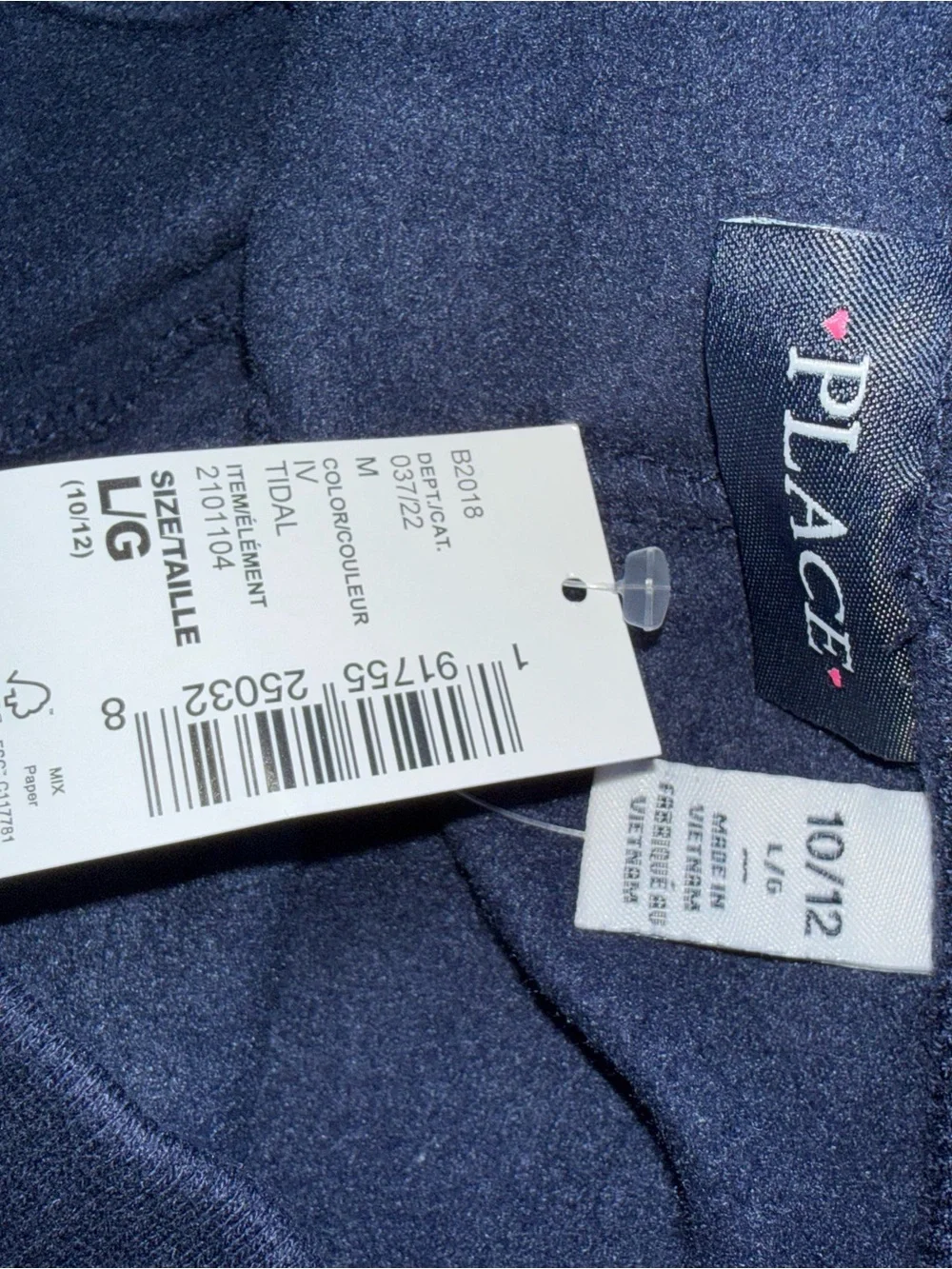 The Children's Place Navy Joggers